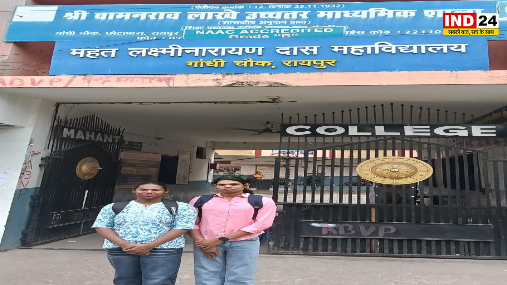 अपनी पहचान के साथ शिक्षा की ओर बढ़ते ट्रांसजेंडर युवा, शिक्षा से बदल रहे भविष्य की तस्वीर