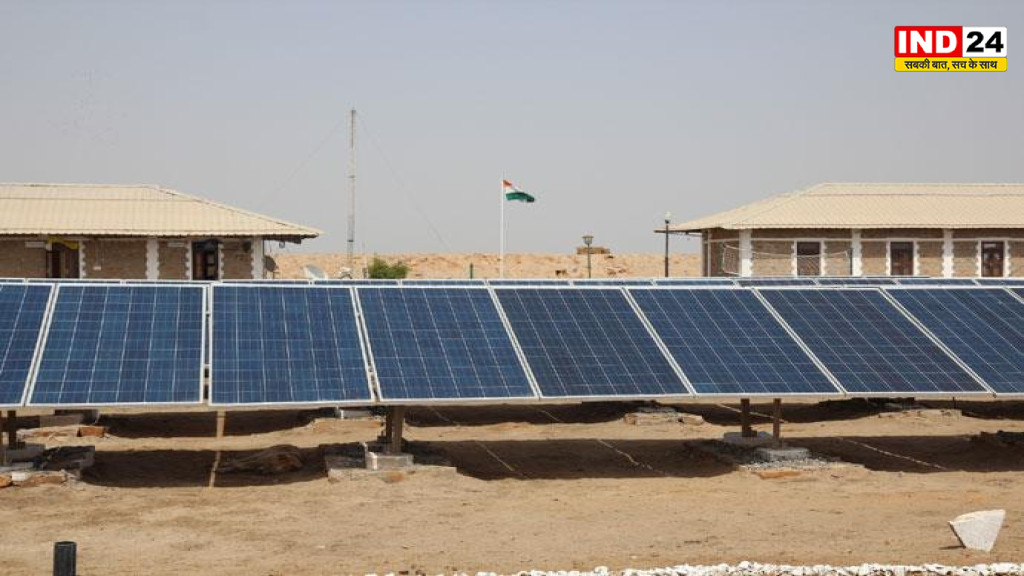 सीमा सुरक्षा पर केंद्र का बड़ा फैसला: बॉर्डर से 1 किमी तक नहीं लगेंगे सौर और पवन ऊर्जा संयंत्र