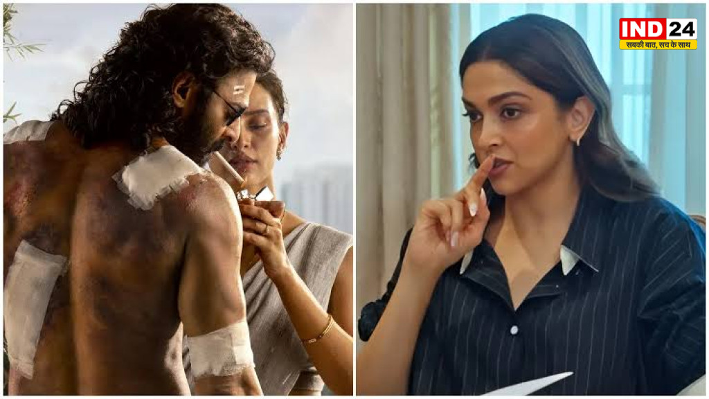  दीपिका पादुकोण ने ‘स्पिरिट’ विवाद पर दिया इशारा? पोस्ट लाइक करने से मचा हड़कंप