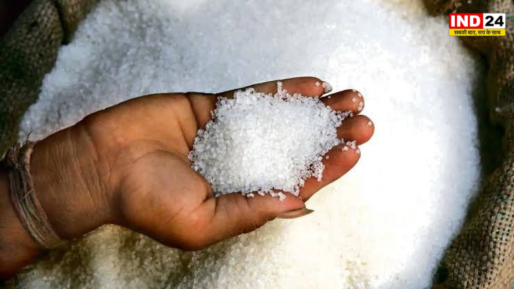 Sugar Price: चीनी इतनी महंगी क्यों हो गई? भारत में उत्पादन-खपत का गणित समझिए