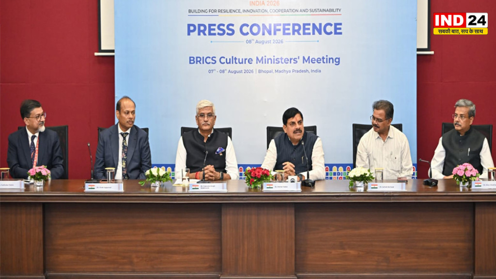 ब्रिक्स संस्कृति सम्मेलन प्रदेश के लिए अत्यंत गौरवपूर्ण और ऐतिहासिक अवसर- मुख्यमंत्री डॉ. मोहन यादव
