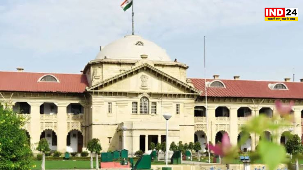 अतीक अहमद के बेटे उमर को कोर्ट से नहीं मिली राहत, इलाहाबाद हाईकोर्ट ने जमानत याचिका की खारिज