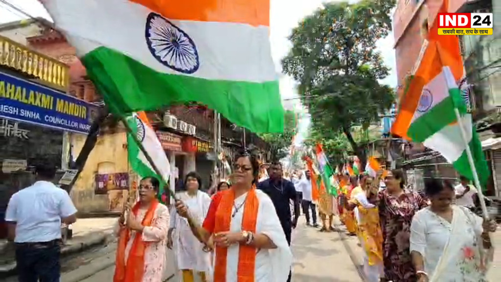 कोलकाता में ‘हर घर तिरंगा’ की गूंज, पूर्णिमा चक्रवर्ती की अगुवाई में निकली भव्य पदयात्रा