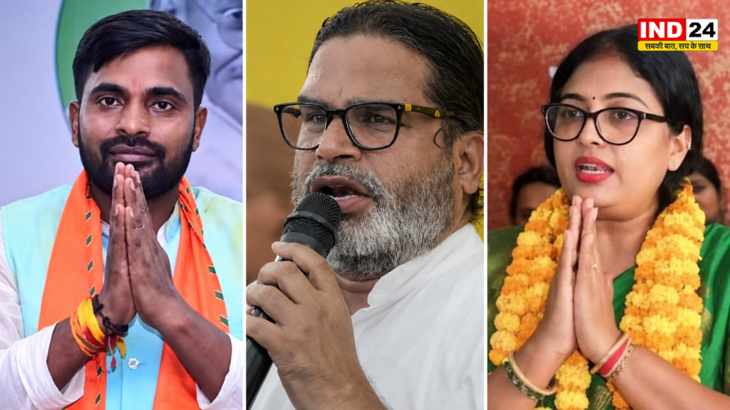 बिहार की हाई-प्रोफाइल बांकीपुर सीट पर उपचुनाव की मतगणना शुरू, युवा वोटरों और जन सुराज पर टिकीं निगाहें