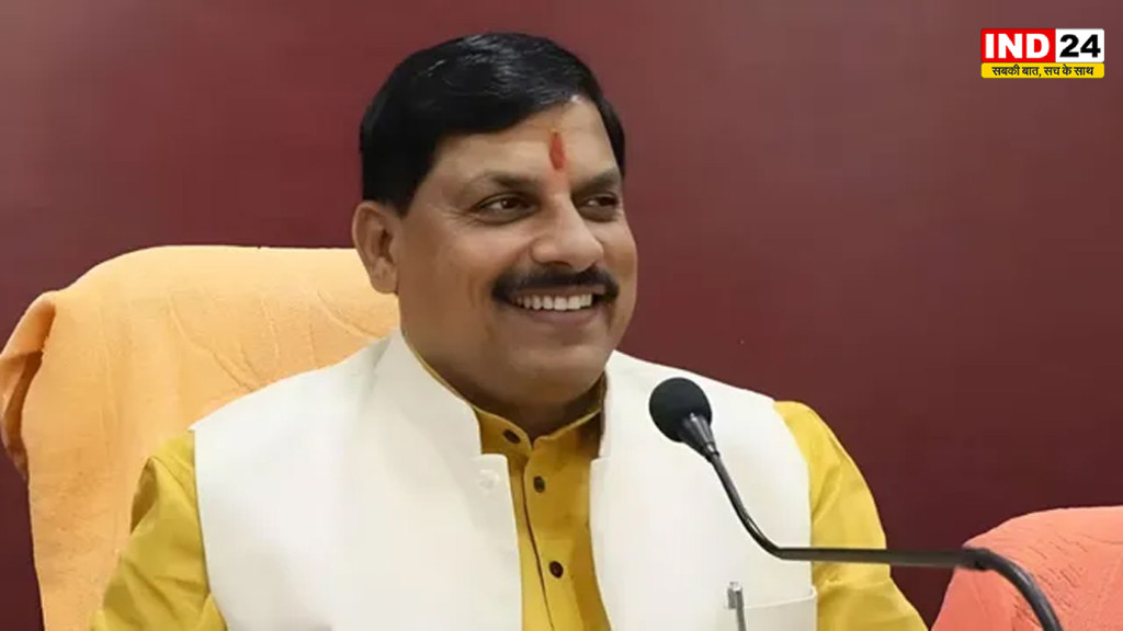 CM डॉ.मोहन यादव आज भोपाल के ग्लोबल स्किल्स पार्क का करेंगे दौरा, 550 प्रशिक्षुओं से करेंगे संवाद, उद्योग प्रतिनिधियों से भी चर्चा