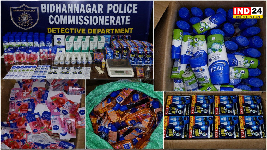 कोलकाता में नकली ब्रांड का बड़ा खेल बेनकाब, इको पार्क से करोड़ों के फर्जी FMCG सामान बरामद
