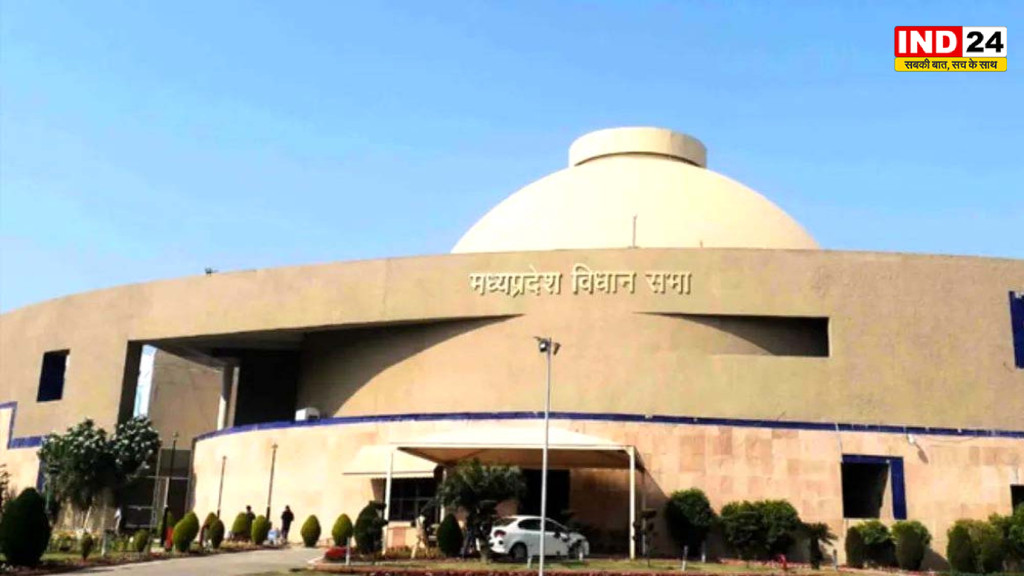 MP News: विधानसभा में अब PSC से होंगी अफसरों की भर्तियां, 30 साल पुराने विवाद पर बड़ा फैसला