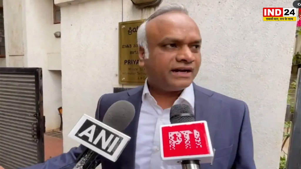 Karnataka Cabinet Expansion 2026: कर्नाटक कैबिनेट विस्तार पर हाईकमान की मुहर, 20 नए मंत्रियों को मिलेगा शपथ; पूरी लिस्ट देखें