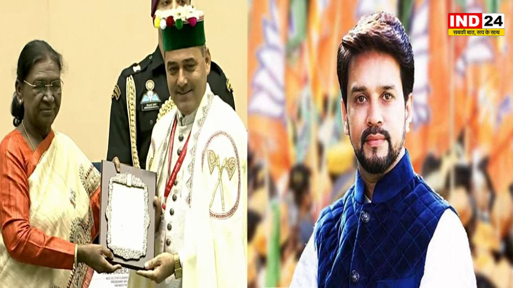 हिमाचल के डॉ. जोगिंदर हाब्बी को संगीत नाटक अकादमी पुरस्कार, पूर्व केंद्रीय मंत्री अनुराग सिंह ठाकुर ने दी बधाई