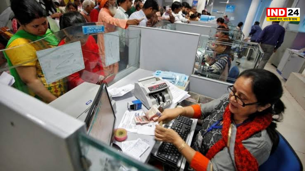  Bank Account Nominee: बैंक खाते में नॉमिनी जुड़ा है या नहीं? घर बैठे ऐसे करें चेक और अपडेट