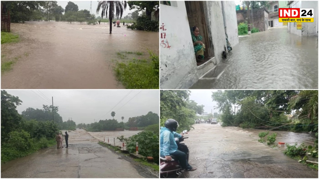 सीहोर में भारी बारिश से बिगड़े हालात, 24 घंटे में 3.96 इंच बारिश, नदी-नाले उफान पर, कई गांवों का संपर्क टूटा