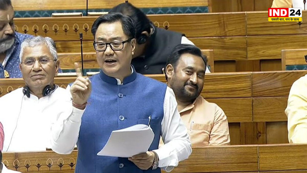 पेलेट गन विवाद पर संसद में हंगामा, गृह मंत्री के बयान की मांग पर अड़ा विपक्ष; रिजिजू बोले- फैसला विपक्ष नहीं करेगा