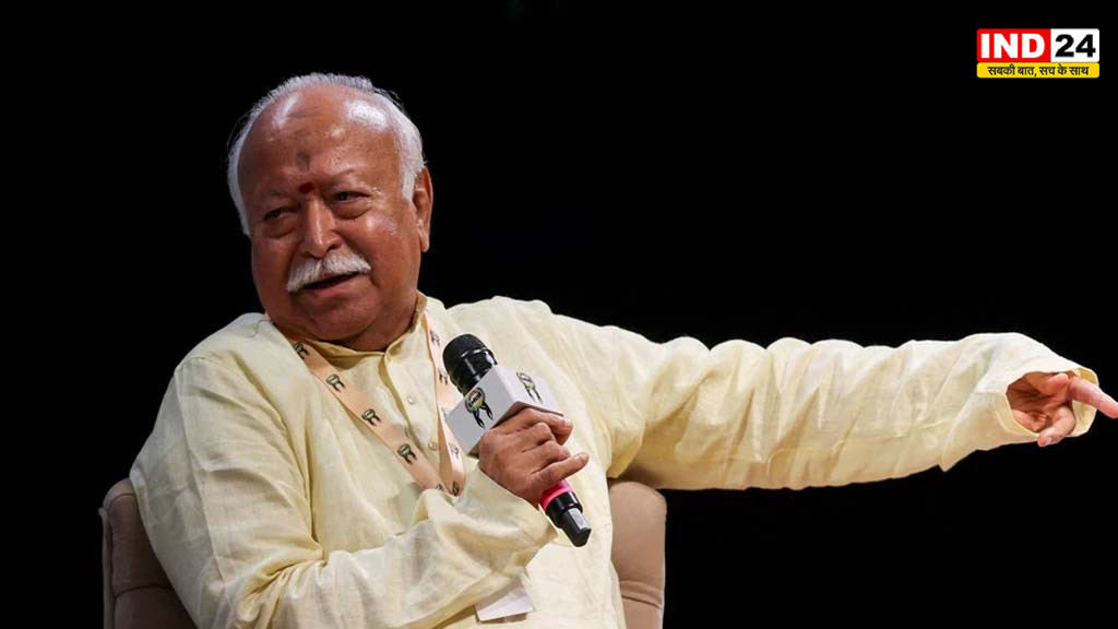 न्यूयॉर्क में मोहन भागवत से मुलाकात के बाद भारतीय-अमेरिकी निवेशक ने की तारीफ, युवाओं पर भरोसे को बताया खास