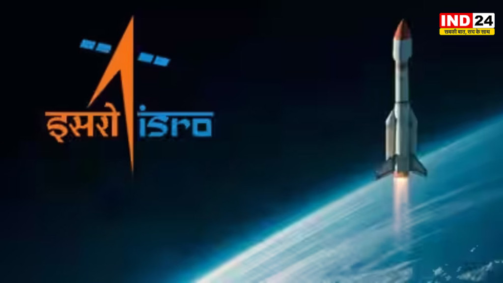 ISRO Recruitment 2026: ISRO में वैज्ञानिक/इंजीनियर बनने का सुनहरा मौका, 175 पदों पर भर्ती शुरू; ऐसे करें अप्लाई