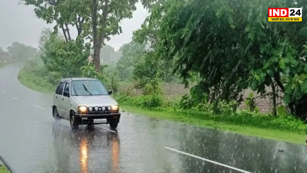 MP Weather: जबलपुर-रीवा, शहडोल और सागर में भारी बारिश का अलर्ट, 12 जिलों में 4 इंच से ज्यादा पानी गिरने की संभावना