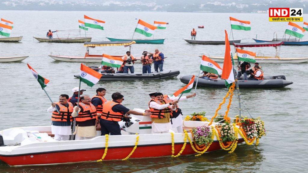 नौका तिरंगा यात्रा से सीएम डॉ. मोहन यादव ने दिया देश सेवा का संदेश, बताया संकल्प शक्ति और समय का रहस्य