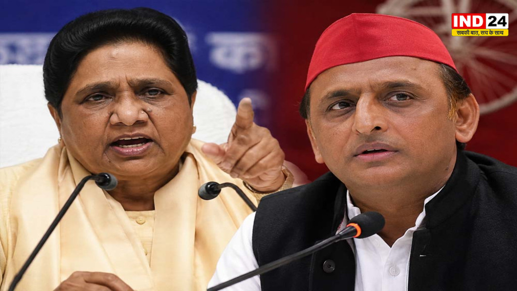 Mayawati का सपा पर बड़ा हमला, बोलीं- चुनावी स्वार्थ में ‘गिरगिट की तरह रंग बदल रही’ पार्टी