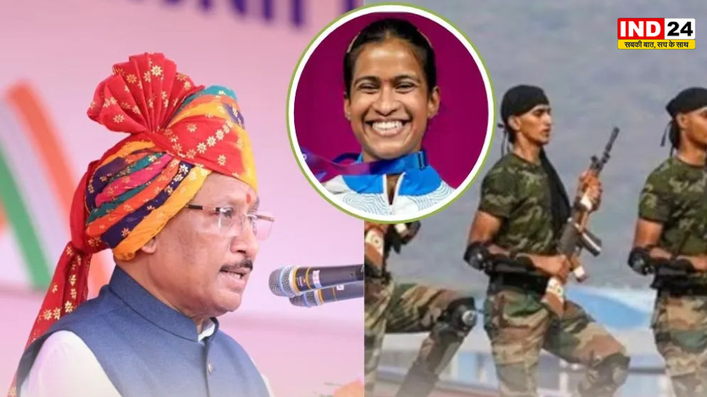 छत्तीसगढ़ में अग्निवीरों को पुलिस भर्ती में 10% आरक्षण, CM साय के बड़े ऐलान, ज्ञानेश्वरी यादव बनेंगी DSP