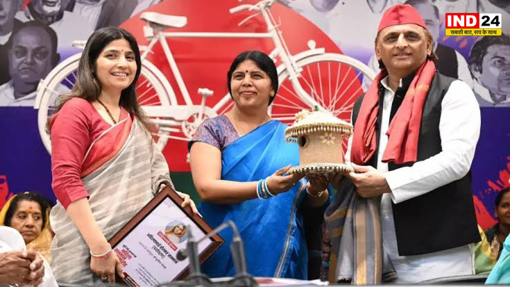 UP Election 2027: यूपी में सपा की सरकार बनी तो महिलाओं को हर साल देंगे 40 हजार रुपए - डिंपल यादव