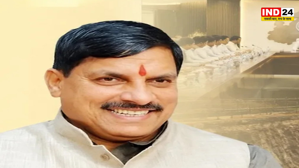 मोहन कैबिनेट की बैठक आज, बालाघाट-सिवनी फोरलेन समेत कई बड़े प्रस्तावों पर होगी चर्चा