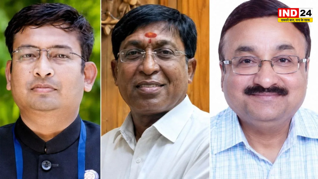 MP RERA Appointment 2026: MP RERA में बड़ा फेरबदल! शैलेंद्र सिंह बने अध्यक्ष, संजय गुप्ता और रविंद्र सिंह को भी अहम जिम्मेदारी