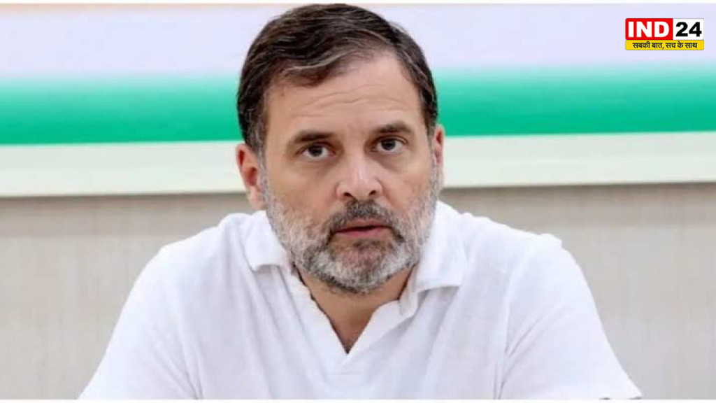 हल्द्वानी में राहुल गांधी के खिलाफ FIR, जातिसूचक शब्दों के इस्तेमाल का आरोप