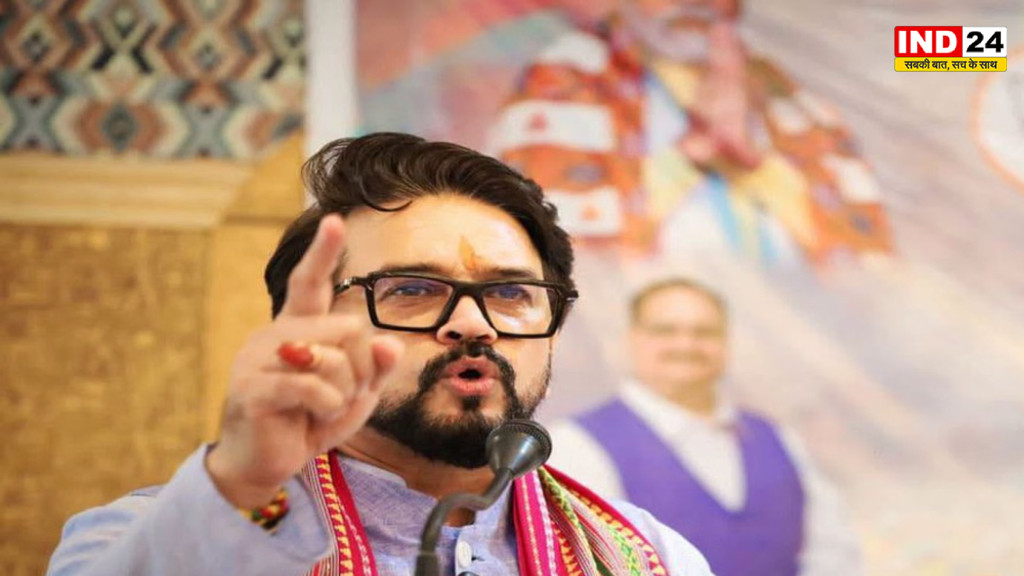 कांगड़ा में पेंशनर्स  के मुद्दे पर गरजे पूर्व केंद्रीय मंत्री अनुराग सिंह ठाकुर, बोले- पेंशन कोई खैरात नहीं, पूर्व कर्मचारियों का अधिकार और सम्मान