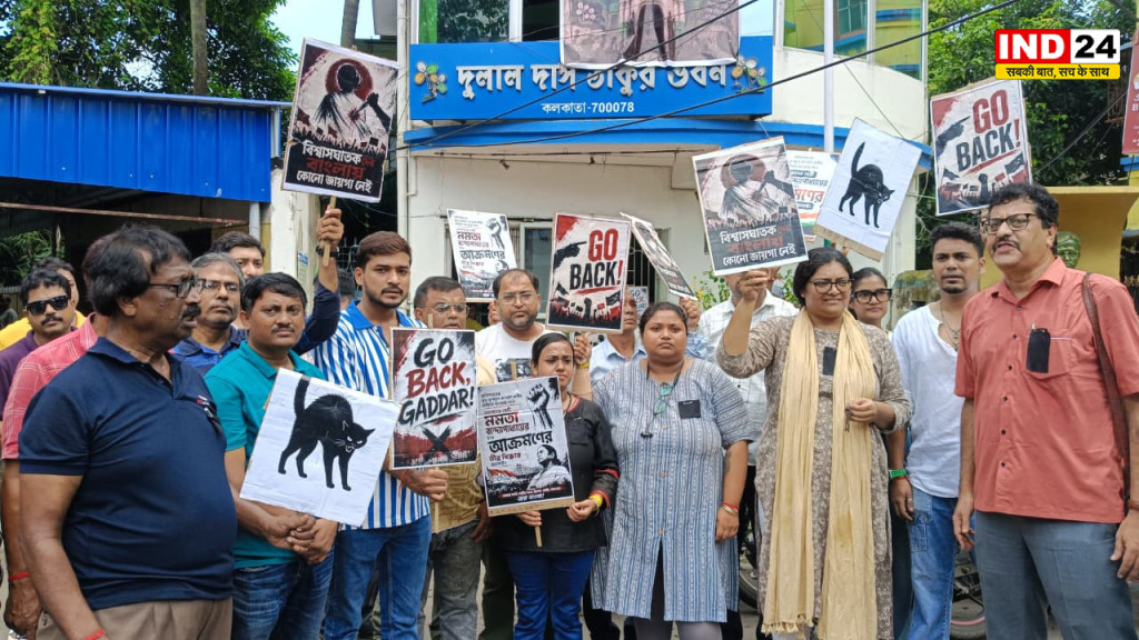 एनसीपीआई में शामिल सायनी घोष के खिलाफ तृणमूल कार्यकर्ताओं का प्रदर्शन, सांसद कार्यालय में लगाया ताला