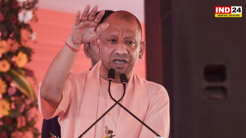 UP New Youth Policy: यूपी में युवाओं के लिए बड़ा ऐलान! नई युवा नीति पर CM योगी का फोकस, बनेगा एक्सपर्ट आयोग