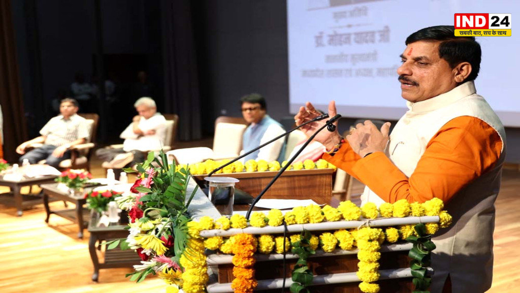 'फेक नहीं नेक न्यूज की आदत...,' सीएम डॉ. यादव ने अभ्युदय-2026 का किया शुभारंभ, बताई पत्रकार की भूमिका