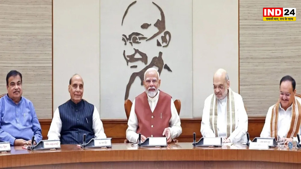 Modi Cabinet Decisions: रेल यात्रियों और कारोबारियों के लिए बड़ी खबर, मोदी कैबिनेट ने मंजूर किए कई मल्टी-ट्रैकिंग प्रोजेक्ट