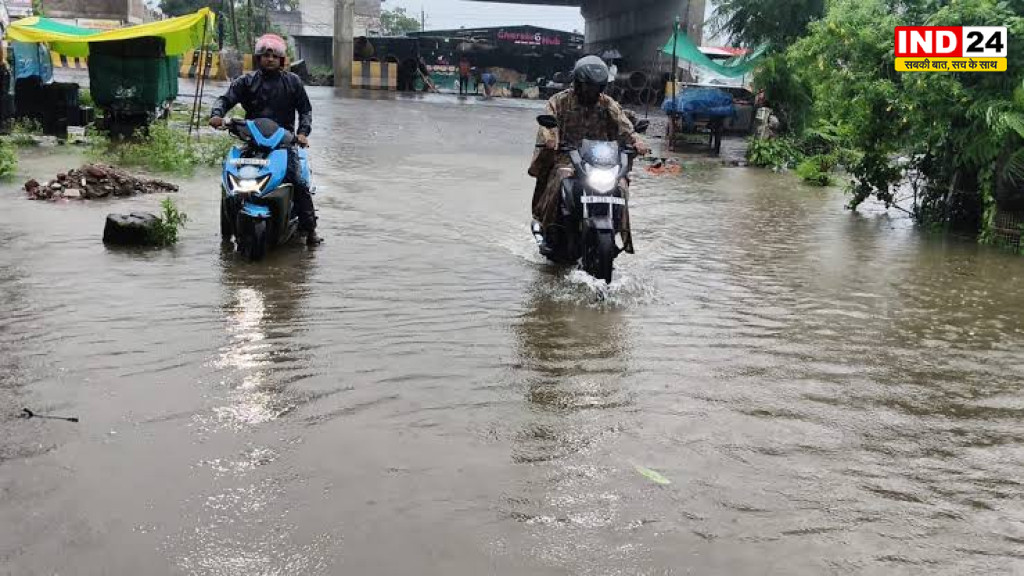  भोपाल में फिर मूसलधार बारिश, सड़कों पर जलभराव; 10 जिलों में भारी बारिश का अलर्ट
