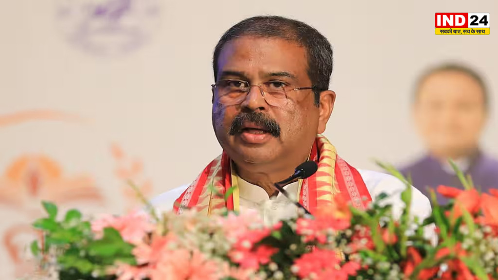 धर्मेंद्र प्रधान ने इस्तीफे पर तोड़ी चुप्पी, बोले- Gen Z को गुमराह करने की कोशिश हुई