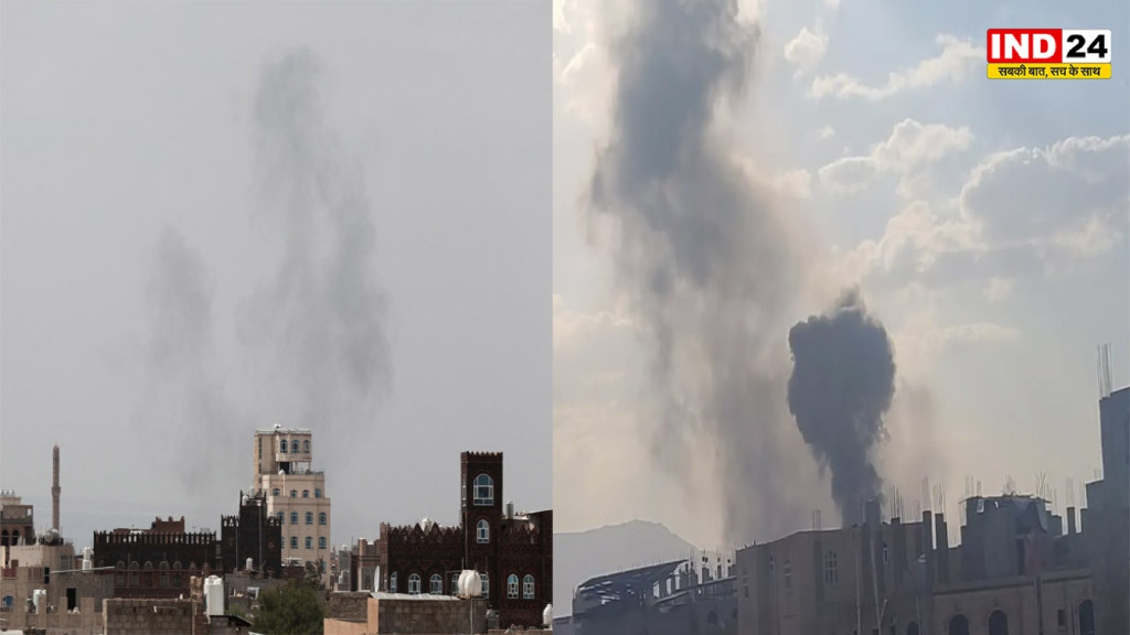 Yemen Houthi Attack: हूतियों ने मचाई तबाही! यमन में 58 सैनिक ढेर, सऊदी के नजरान में 11 घायल