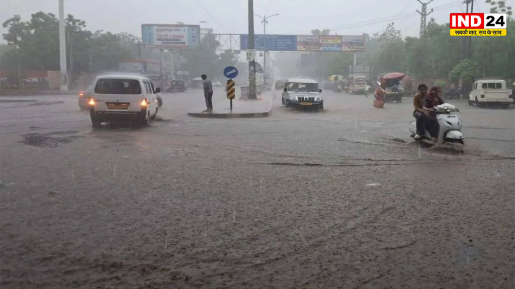 Weather Update: यूपी में फिर लौटेगी बारिश, 31 अगस्त से 3 सितंबर तक अलर्ट; चित्रकूट में बाढ़ से पुल बहा, 400 दुकानें डूबीं
