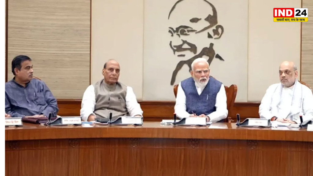 Cabinet Reshuffle: मोदी कैबिनेट में बड़े बदलाव की अटकलें, किन मंत्रियों की हो सकती है विदाई? इन नामों पर चर्चा तेज