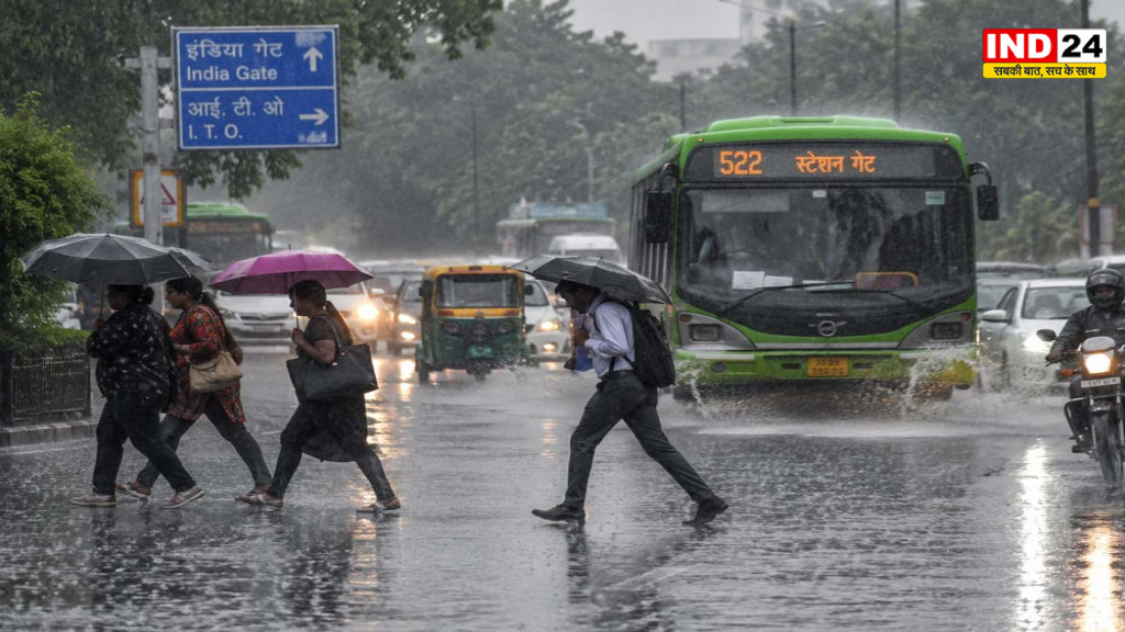 Delhi Weather Today: दिल्ली-एनसीआर में आज येलो अलर्ट, दिनभर बारिश के आसार; जानें 10 अगस्त तक मौसम का हाल