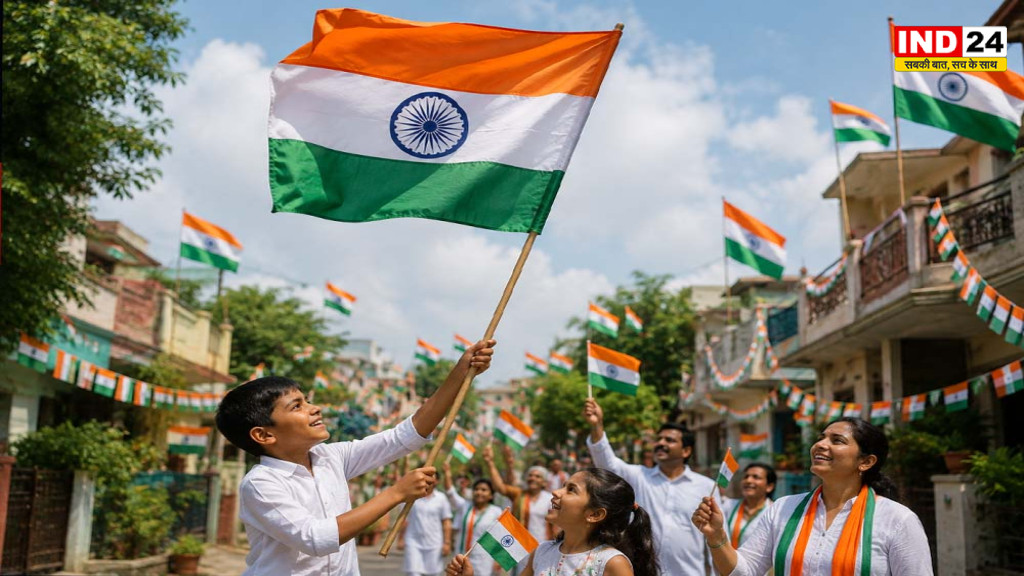 Har Ghar Tiranga 2026: 9 से 17 अगस्त तक चलेगा राष्ट्रव्यापी अभियान, गजेंद्र सिंह शेखावत ने किया शुभारंभ