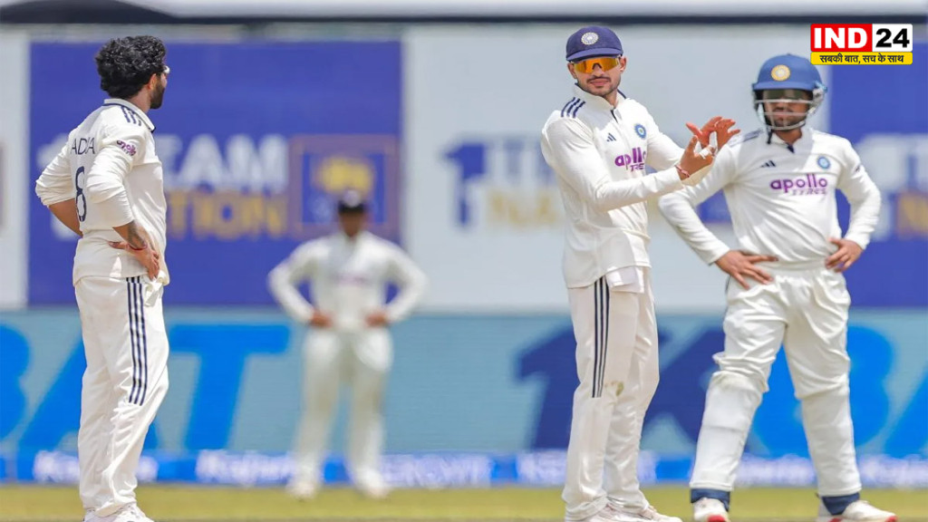 IND vs SL: गॉल टेस्ट में शुभमन गिल की रणनीति पर भड़के पूर्व क्रिकेटर, बोले- तीसरे दिन ऐसा करने की क्या जरूरत थी?
