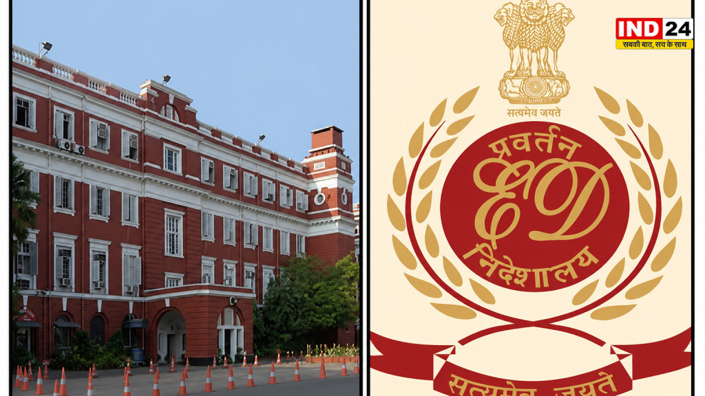 ED और कोलकाता पुलिस मिलकर करेंगे 7 वित्तीय घोटालों की जांच, नए सिरे से दर्ज होंगी FIR