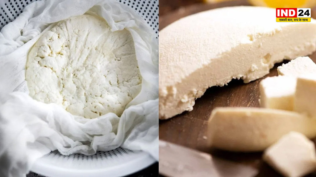 Asli Nakli Paneer ki Pehchan: आप जो पनीर खा रहे हैं वो असली है या एनालॉग? ऐसे करें पहचान