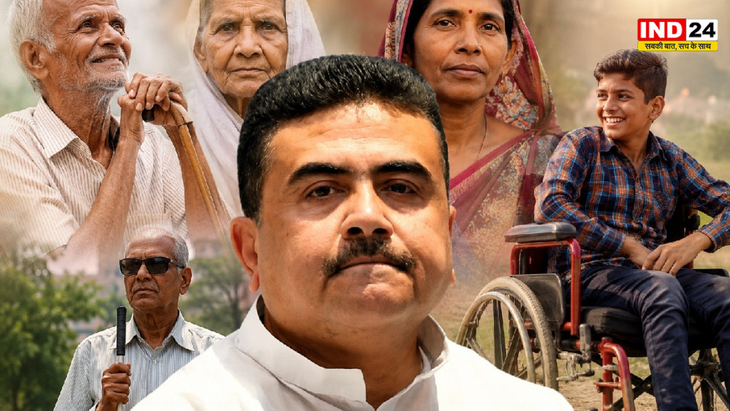 पश्चिम बंगाल, सामाजिक पेंशन में ₹500 का अतिरिक्त इजाफा, अब हर महीने मिलेंगे ₹2,000, तृणमूल सरकार के पुराने आवेदन रद्द