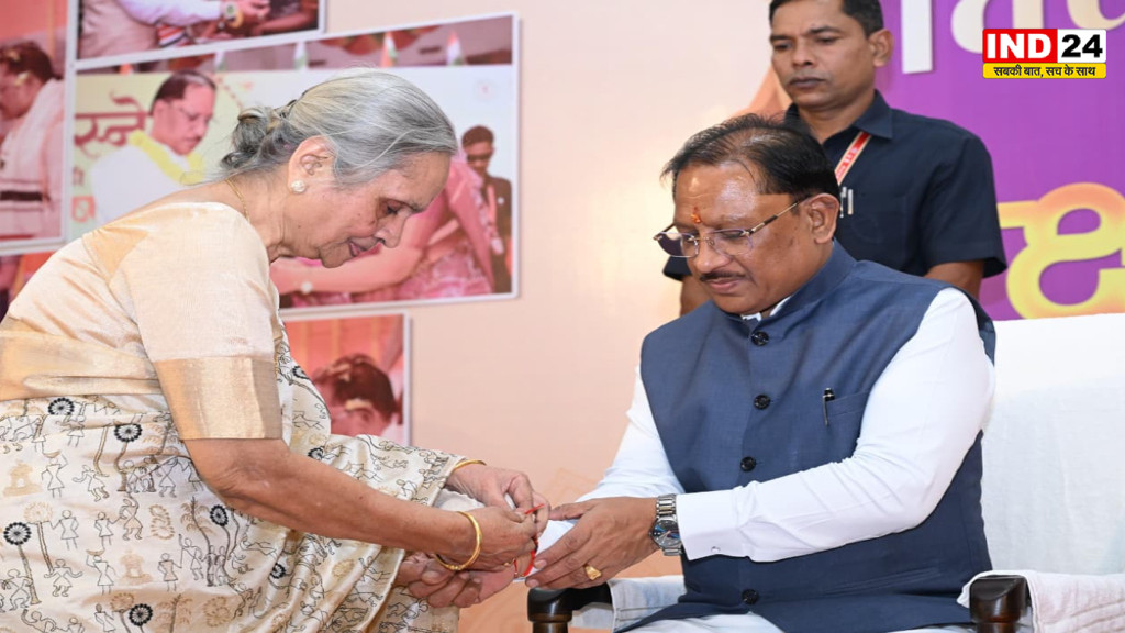Raksha Bandhan 2026: CM विष्णुदेव साय बोले- बहनों का सम्मान, सुरक्षा और आर्थिक सशक्तिकरण सरकार की सर्वोच्च प्राथमिकता