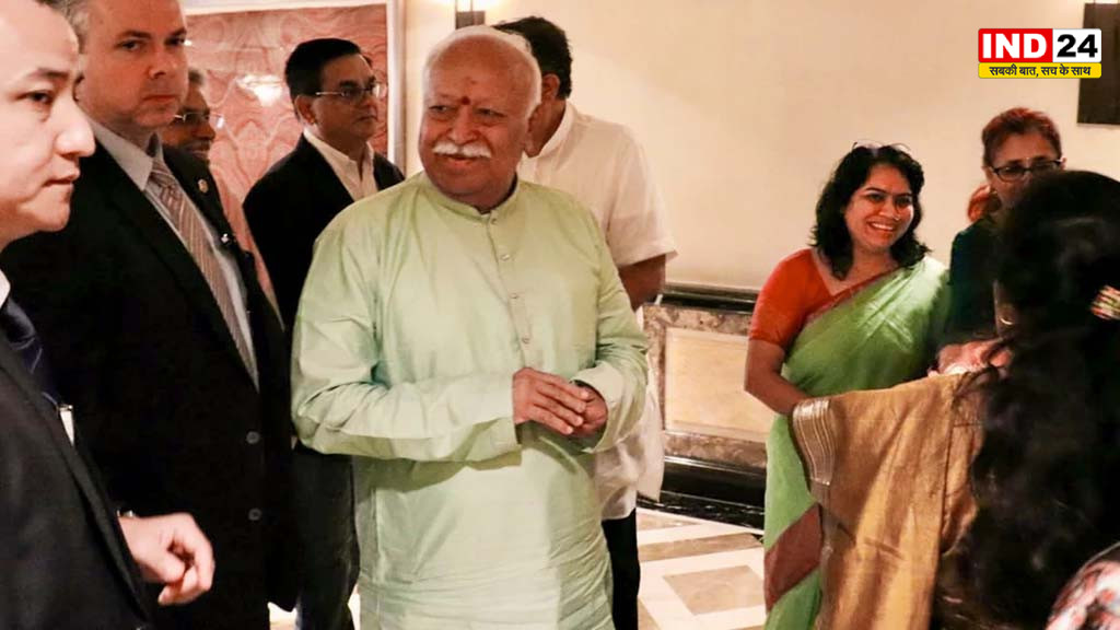 मोहन भागवत के अमेरिका दौरे पर विवाद, धार्मिक स्वतंत्रता आयोग ने वीजा रद्द करने की मांग उठाई