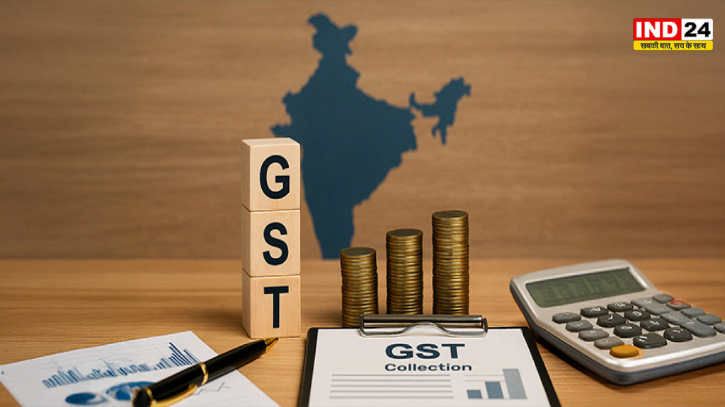 जुलाई में GST कलेक्शन ने बनाया नया रिकॉर्ड, 2.11 लाख करोड़ रुपये के पार पहुंचा टैक्स संग्रह