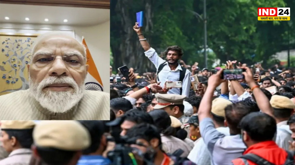 CJP Protest Row: नीट प्रदर्शन से जुड़े सोशल मीडिया पोस्ट पर FIR, मेटा इंडिया हेड पर भी शिकायत; कंपनी ने दिया बड़ा बयान