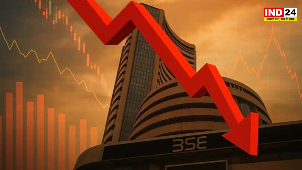 Share Market Today: सेंसेक्स-निफ्टी की कमजोर शुरुआत, कच्चे तेल की तेजी ने बढ़ाई चिंता; जानें बाजार का पूरा हाल