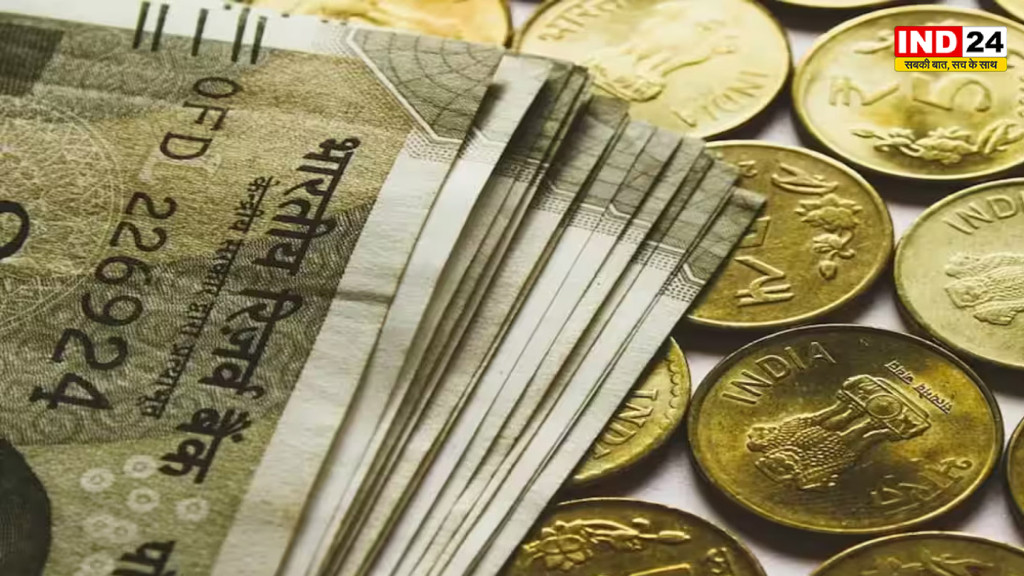 Central Employees Bonus: दशहरा से पहले केंद्रीय कर्मचारियों को मिल सकती है बड़ी राहत! बोनस 7 हजार से बढ़ाकर 21 हजार करने की मांग