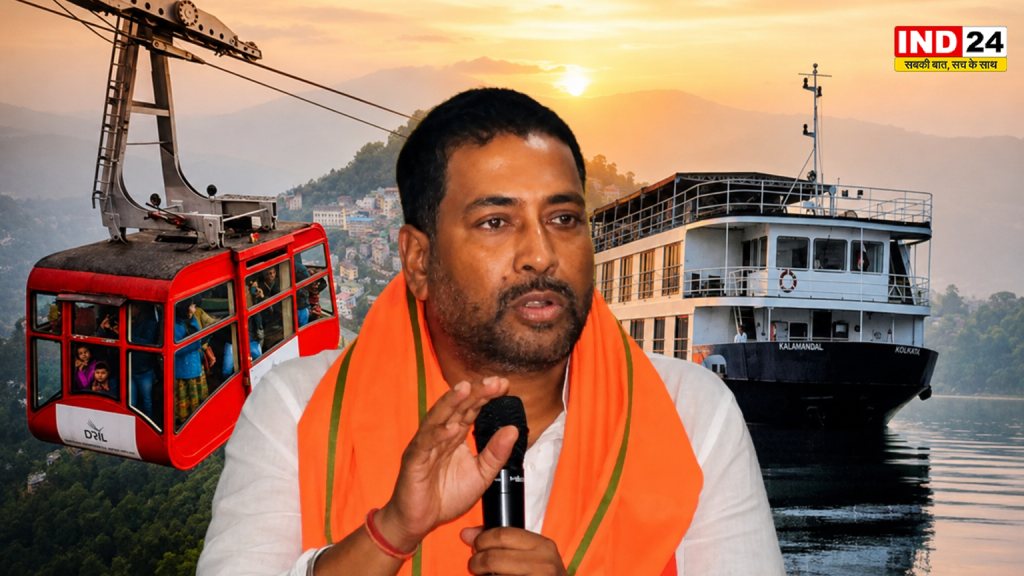 बंगाल में पर्यटन क्षेत्र का कायाकल्प, दार्जिलिंग में रोपवे, सुंदरवन में क्रूज और दीघा में चलेंगे स्पीडबोट, 4 सितंबर को नया लोगो होगा लॉन्च