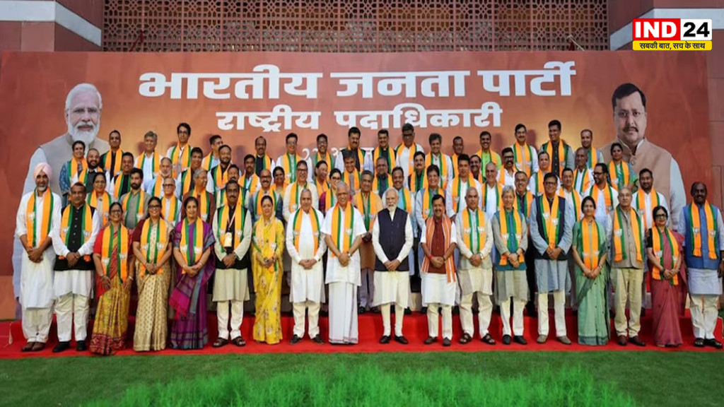 बीजेपी मुख्यालय पहुंचे PM मोदी, नवनियुक्त राष्ट्रीय पदाधिकारियों के साथ बैठक, संगठन और आगामी रणनीति पर मंथन